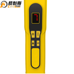 Gas Leak Detector Manufacturer - with Fluorescence Probe Kit