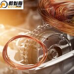 Aircon Copper Tube Supplier - Soft Drawn Pipe Coil