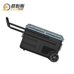 Portable Car Fridge Factory - 40L Dual Zone USB Power