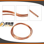 Aircon Copper Tube Supplier - Soft Drawn Pipe Coil