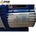 Vacuum Pump Manufacturer - 9CFM Single Stage AC Air Pump
