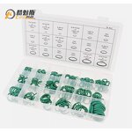 O-ring Assortment Kit Manufacturer - 225pcs 14 Sizes Washers