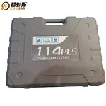 Auto AC Tools Set Manufacturer - 109PCS Factory Direct Sale