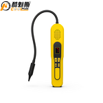 Gas Leak Detector Manufacturer - with Fluorescence Probe Kit