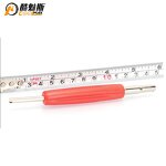 Valve Core Wrench Supplier - Portable Aluminum Alloy Tool