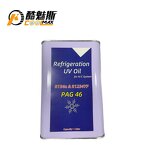AC Compressor Oil Manufacturer - PAG Customizable Lubricant