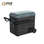 Portable Car Refrigerator Supplier - 50L Dual Control with Wheels