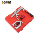 HVAC Tube Flaring Kit Factory - with Cutter and Brake Line
