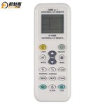 AC Control System Kit Factory - Mini Split Power Source Tool