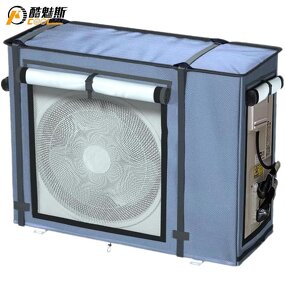 Air Conditioner Remote Control Factory - Universal Replacement