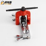 HVAC Flaring Tool Supplier - with Two Expander for Tubes