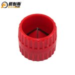 Tube Reamer Factory - Low Price Deburring Chamfer Tool