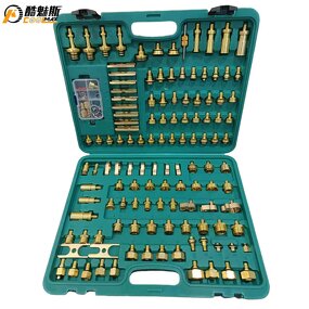 Auto AC Leak Detection Kit Supplier - 124PCS New Energy Vehicles