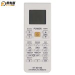 AC Control System Kit Factory - Mini Split Power Source Tool