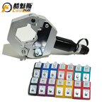 Hose Crimper Factory - Manual Hydraulic Pressing Machine