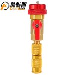 HVAC Valve Core Tool Manufacturer - Non-Refrigerant Disassembly