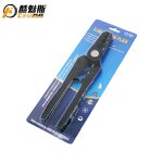 HVAC Tube Pliers Supplier - Professional Shaping Manual Tool