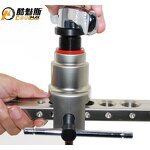 HVAC Tube Flaring Tool Manufacturer - Eccentric Flaring Kit