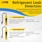 Refrigerant Leak Detector Supplier - Advanced with Fluorescence
