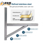 Mini Split AC Bracket Supplier - Wall Mounted Support Outdoor