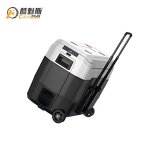 Portable Car Refrigerator Manufacturer - 40L Pull Rod USB LED