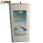 Refrigeration Oil Supplier - PAG46 OEM Customizable Service