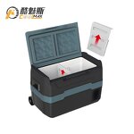 Portable Car Refrigerator Factory - 50L DC Compressor White Black