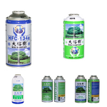 AC Compressor Oil Manufacturer - PAG100 Customizable OEM