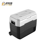 Portable Car Refrigerator Manufacturer - 40L Pull Rod USB LED