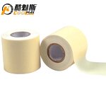 PVC Tape Factory - Customizable Black Pipe Wrap Tape