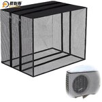 Mini Split AC Cover Supplier - Breathable Oxford All Seasons