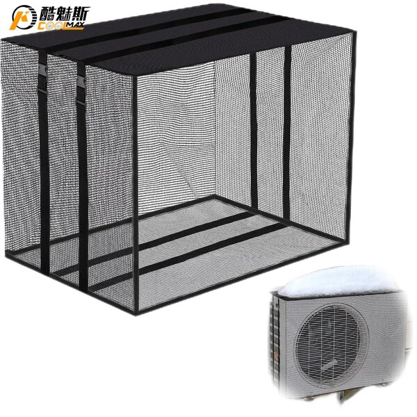 Mini Split AC Cover Supplier - Breathable Oxford All Seasons