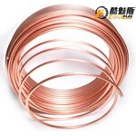 Refrigeration Copper Tubing Factory - Soft Coil Seamless Pipe