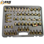 Refrigerant Leak Detection Kit Supplier - 59PCS for Truck Repair