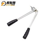 HVAC Pipe Flaring Tool Manufacturer - Hydraulic Expanding Kit