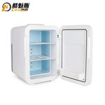 Portable Car Refrigerator Supplier - 30L Dual Temperature Control