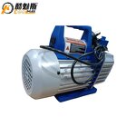 AC Vacuum Pump Factory - Single Stage 6 CFM Air Pump