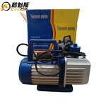 AC Vacuum Pump Manufacturer - Mini Single Stage 3CFM Pump