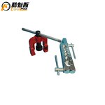 HVAC Pipe Flaring Tool Manufacturer - with Mouthparts Device