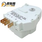 Defrost Timer Supplier - Replacement for Refrigeration