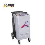 Automotive AC Recovery Machine Supplier - R1234yf Changer Unit