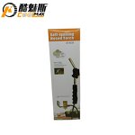 Self-igniting Torch Manufacturer - Adjustable Dual Fuel Hand Torch