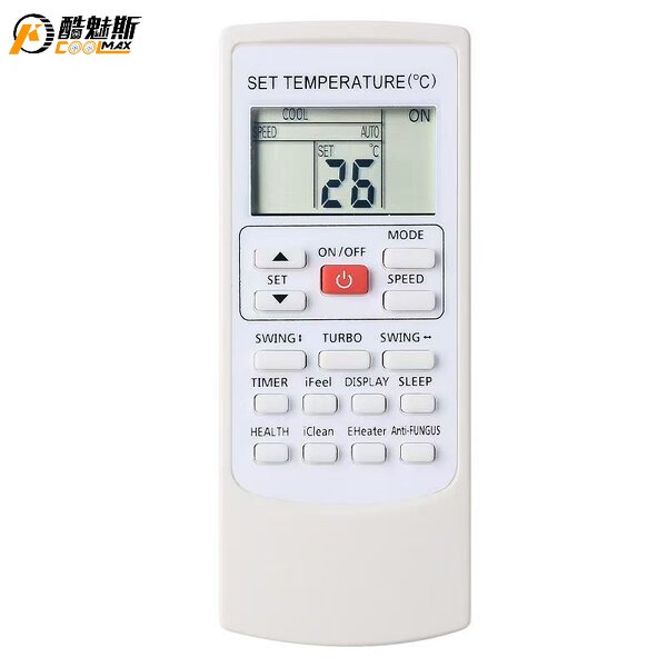 Air Conditioner Remote Supplier - Universal for Repair Use