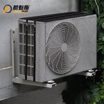 Mini Split AC Cover Supplier - Breathable Oxford All Seasons