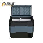 Portable Car Refrigerator Supplier - 50L Dual Control Pluggable