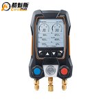 Digital Manifold Gauge Factory - Wireless Smart Vacuum Kit