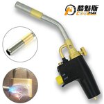 Self-igniting Torch Supplier - with Hose and Cylinder Clip