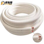 Air Conditioner Cleaning Cover Supplier - Household Waterproof Bag