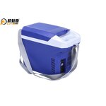 Portable Car Refrigerator Factory - 20L Single Zone Compressor