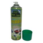 Fluorescent Oil Supplier - Leak Detection Lubricant 60g